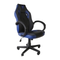 VARR GAMING CHAIR INDIANAPOLIS [43951]