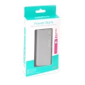 OMEGA POWER BANK 4400mAh 1000mA ALU GREY [42345] EOL
