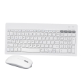 OMEGA KEYBOARD US + MOUSE WIRELESS BLUETOOTH KLAWIARTURA + MYSZ ZESTAW BEZPRZEWODOWY WHITE [46063]