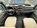 Kamper Ford Karmann Dexter 560 4x4 (2025)