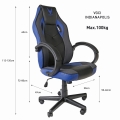 Fotel gamingowy Varr Indianapolis